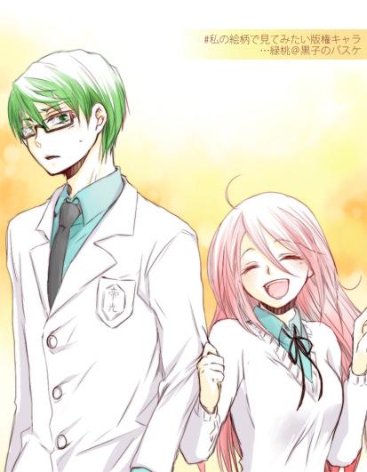 笹灯 ふうさん Huu July Op から緑桃でいただきました 黒バス未視聴のにわかですが ありがとうございましたー 私の絵柄で見てみたい版権キャラっていますか Http T Co 0fw2lmp54r 笹灯 ふうさん Huu July Op から緑桃でいただきました 黒バス未視聴のにわかですが ありがとうございましたー 私の絵柄で見てみたい版権キャラっていますか Http T Co 0fw2lmp54r