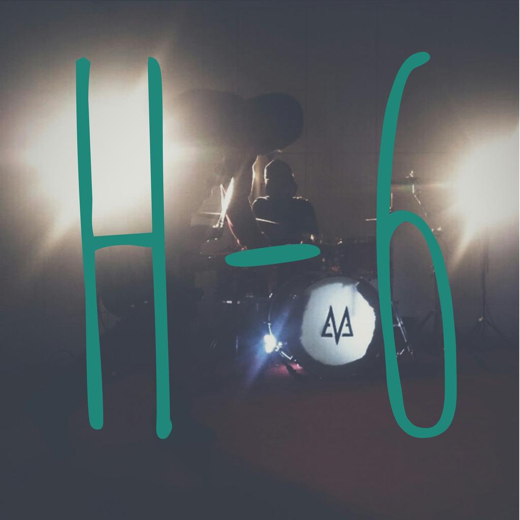 SAVE THE DATE! 11 October 2015! "BERHENTI BERHARAP" WILL BE LAUNCH ON OUR YOUTUBE CHANNEL! Stay tune! Stay hore! :p