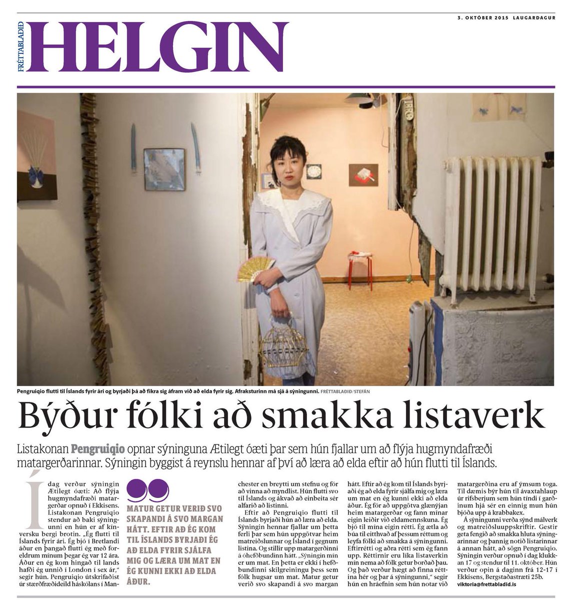 SpimeProjects's tweet image. Artist Ruiqio Peng's, 'Edible Inedibles' show was featured on the cover of Fréttablaðið's weekend arts supplement.