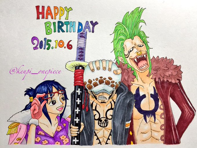 One Piece Shippingさん がハッシュタグ トラファルガー ロー生誕祭 をつけたツイート一覧 1 Whotwi グラフィカルtwitter分析