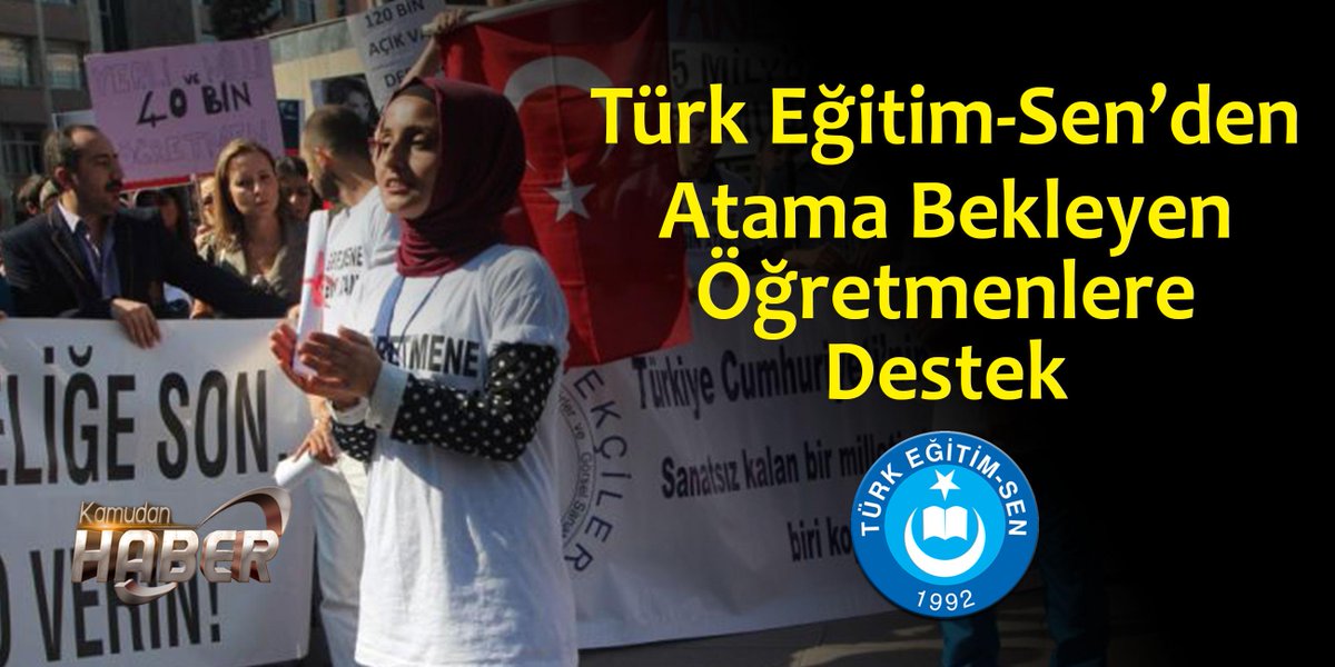 ÖğretmenlerAnkarada Eylemde TES ATAMA BEKLEYEN ÖĞRETMENLERE DESTEK VERDİ bit.ly/1GseWKr <a href="/kamudanhaber/">Kamudanhaber🇹🇷</a>