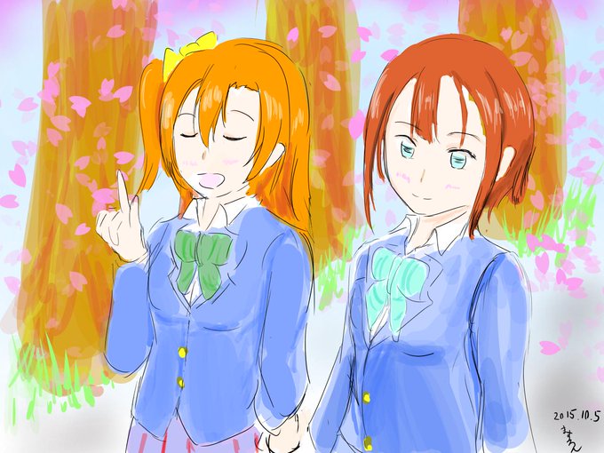 姉妹のtwitterイラスト検索結果 古い順 姉妹のtwitterイラスト検索結果 古い順
