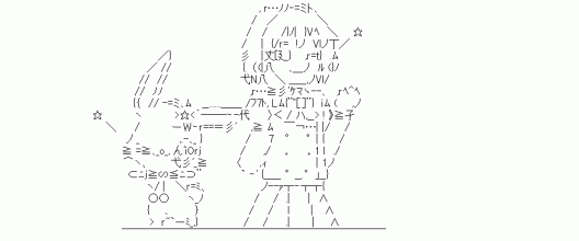 ノ乙 ン Illiorzilli 15年10月 Page 2 Twilog ノ乙 ン Illiorzilli 15年10月 Page 2 Twilog
