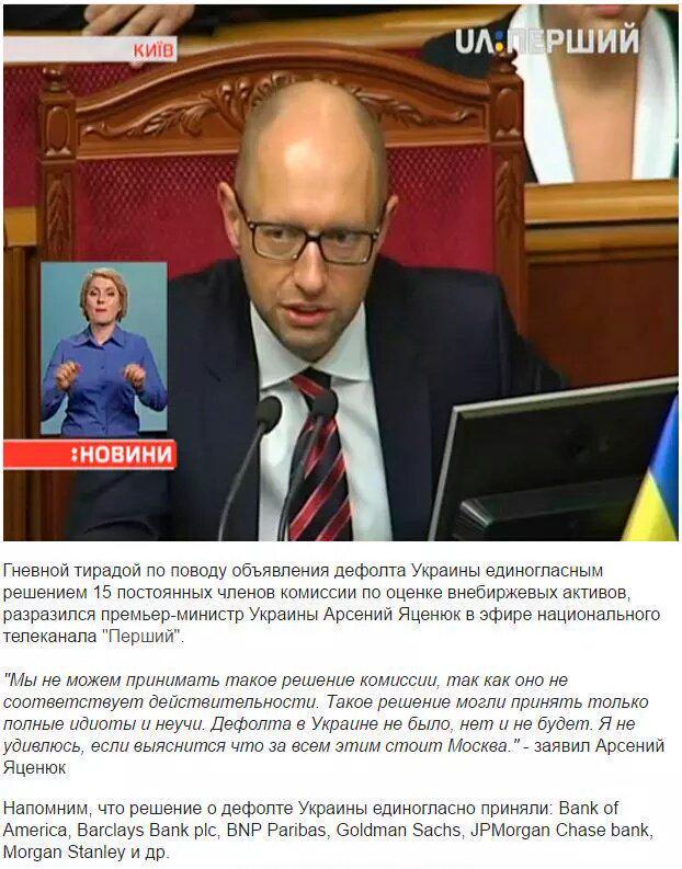 https://pbs.twimg.com/media/CQkgO2RUkAAmwGE.jpg:large