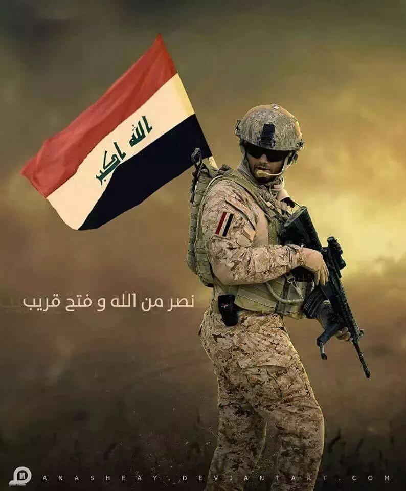 zeenab465's tweet photo. دكت الساعه وبعد ماكو سماح👌
بالقنادر يكرم الله اندوسهم👎

اللهم انصر الجيش العراقي✊✌ http://t.co/Hd8J4GrJ4P