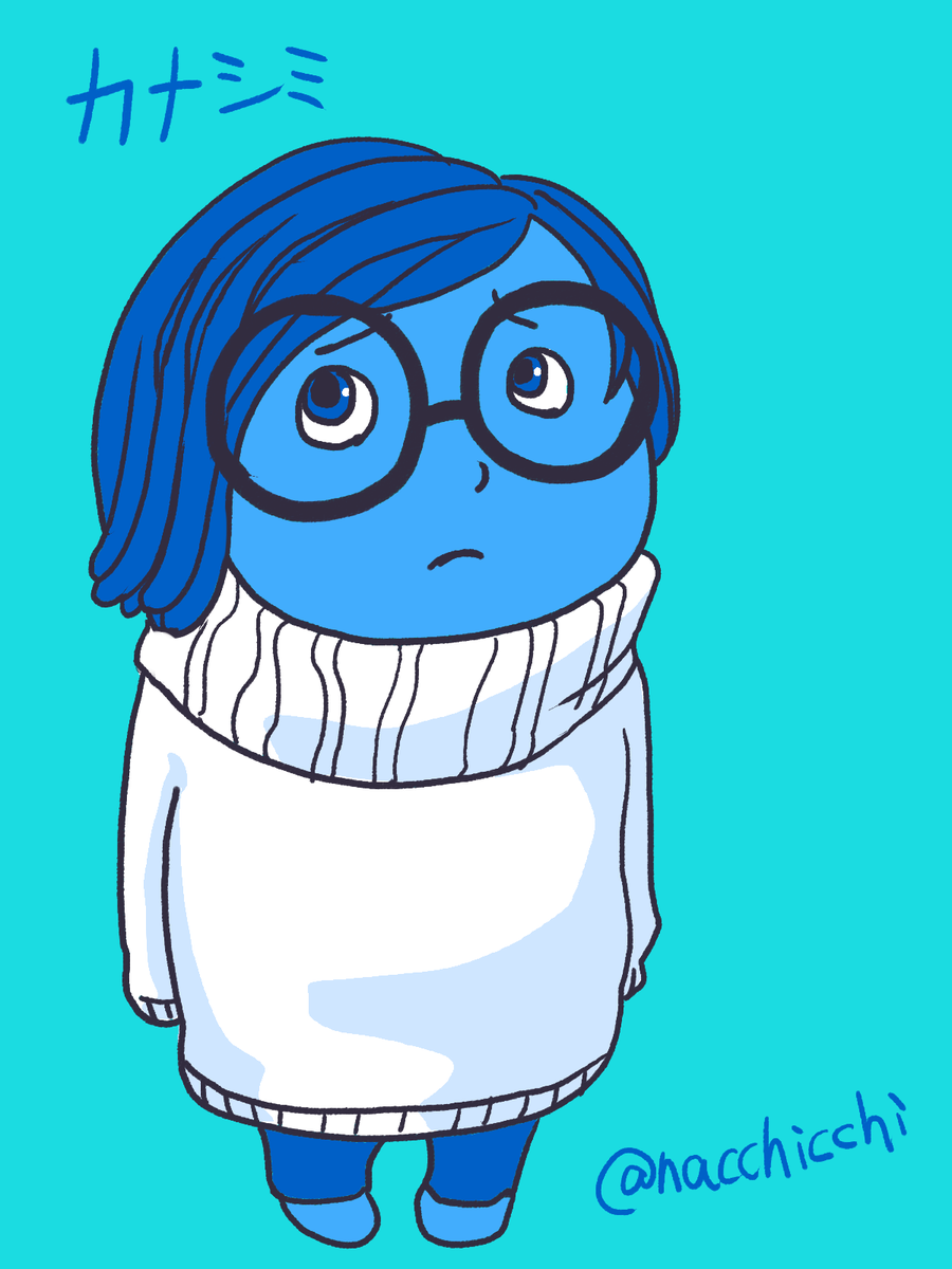 なっちっち インサイドヘッドのカナシミ 私の絵柄で見てみたいキャラ Http T Co Rdmrttowlh