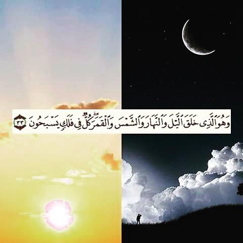 kld_asma's tweet photo. http://t.co/94DTYogfE3