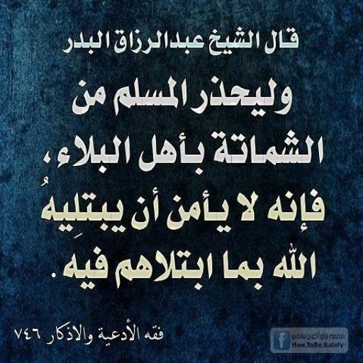 MESNATI2's tweet photo. http://t.co/qvxBj2Pysp