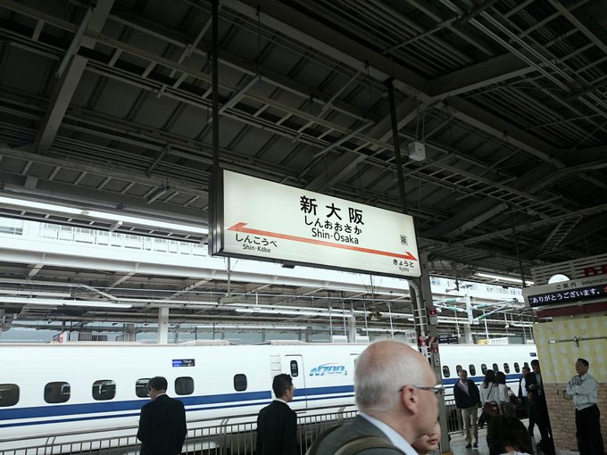 大阪ついた＼(^o^)／ http://t.co/fGsmQzUSIM