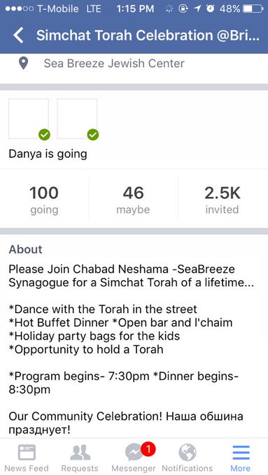 Иду на охуенный ивент. Обложка охуитительная просто. http://t.co/9bYjkzQmQx