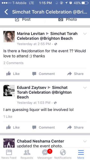 Иду на охуенный ивент. Обложка охуитительная просто. http://t.co/9bYjkzQmQx