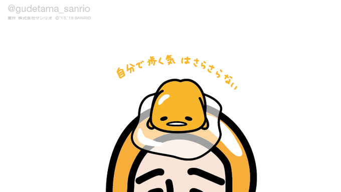 「オレンジ髪」のTwitter画像/イラスト(古い順｜RT&Fav:50)