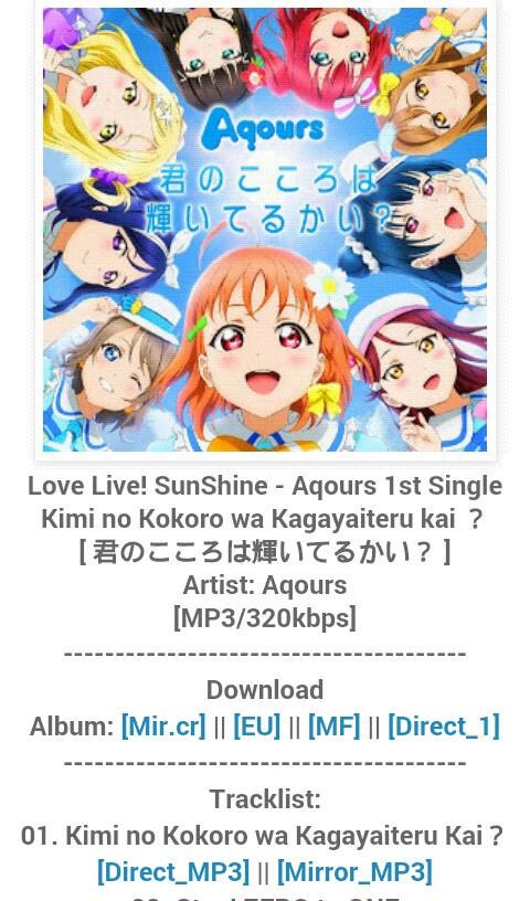 Thariq Abdul On Twitter Aqours 1st Single Kimi No Kokoro Wa Thariq Abdul On Twitter Aqours 1st Single Kimi No Kokoro Wa