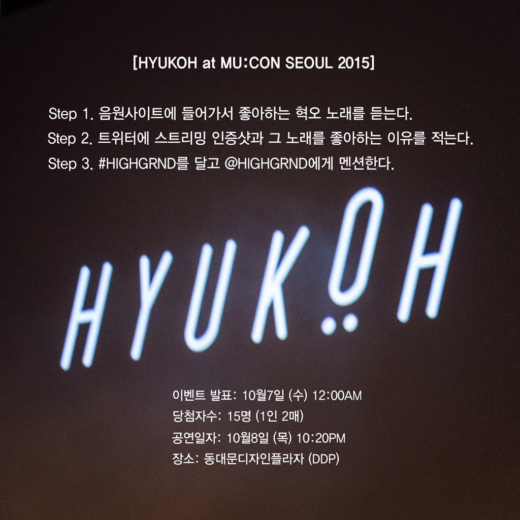Hyukoh at MU:CON seoul 2015