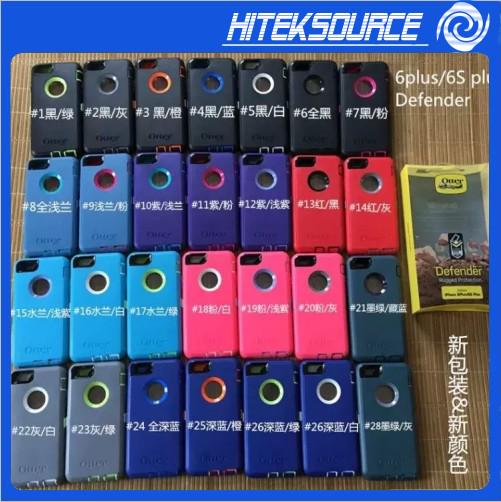 HiTeksource's tweet image. 6S/6S Plus Otterbox Defender New Arrival