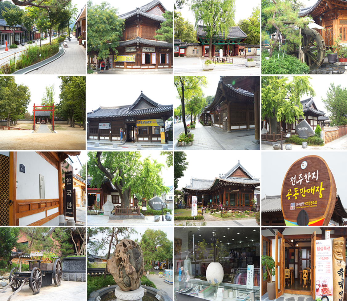 단풍1번지!  내장산 국립공원 한국 최고의 오색단풍/전주한옥마을+전동성당
tour1144.com/goods_view.php…