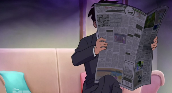 view Правильно ли настроен