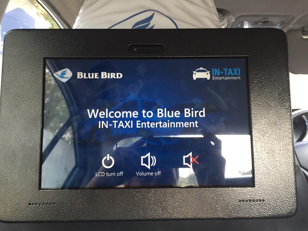 bobanbonbin's tweet photo. Hi @Bluebirdgroup :) bgmn caranya turn off this thing? Saya pencet2 di layarnya tdk bisa dan supirnya juga tdk tau. http://t.co/AbXLDVRHhu