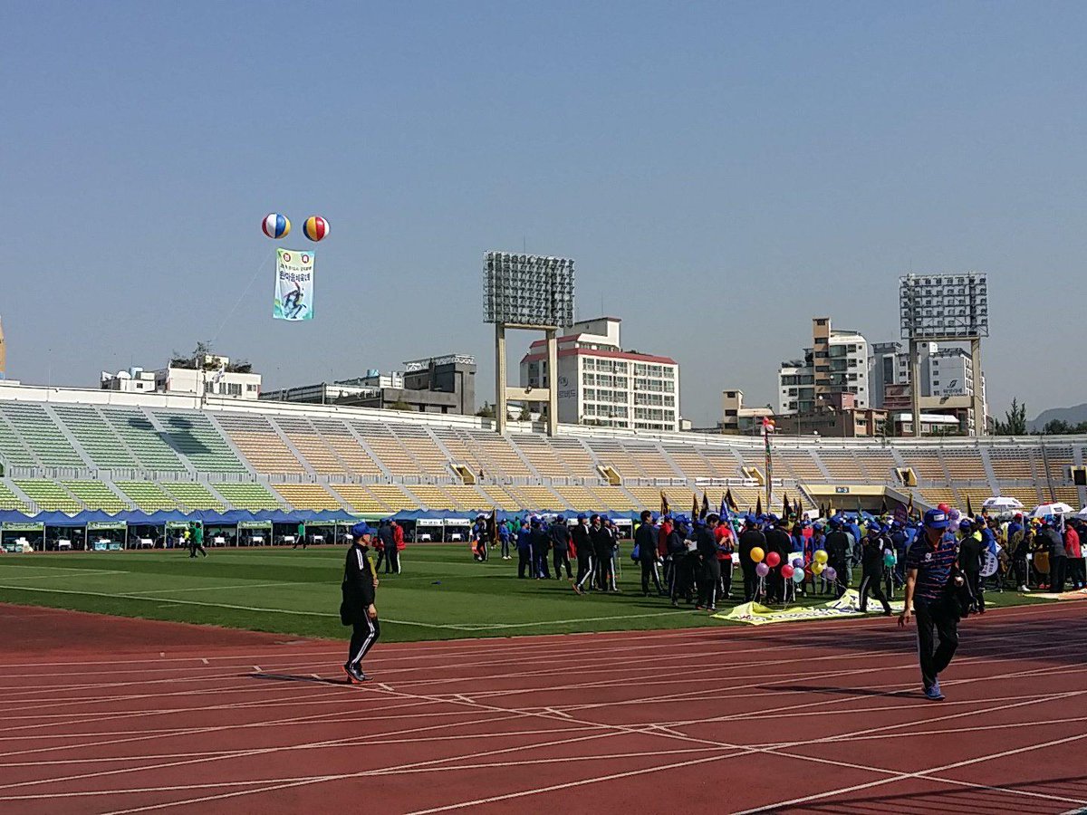 경기도의원한마음체육대회 성남종합운동장에서 개최중입니다