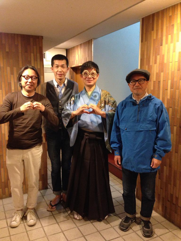 田中啓一 Japaneseclass Jp
