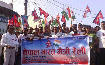 In janakpur