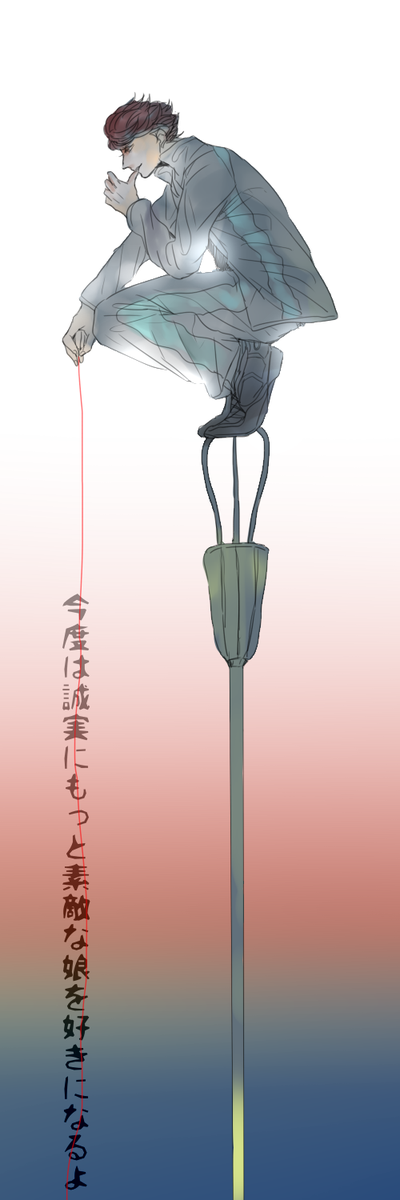 #お気に入りの絵を再度アップするタグ   【パロあり注意】黒大、花松、及川、天パ家族パロですかね(湖 
