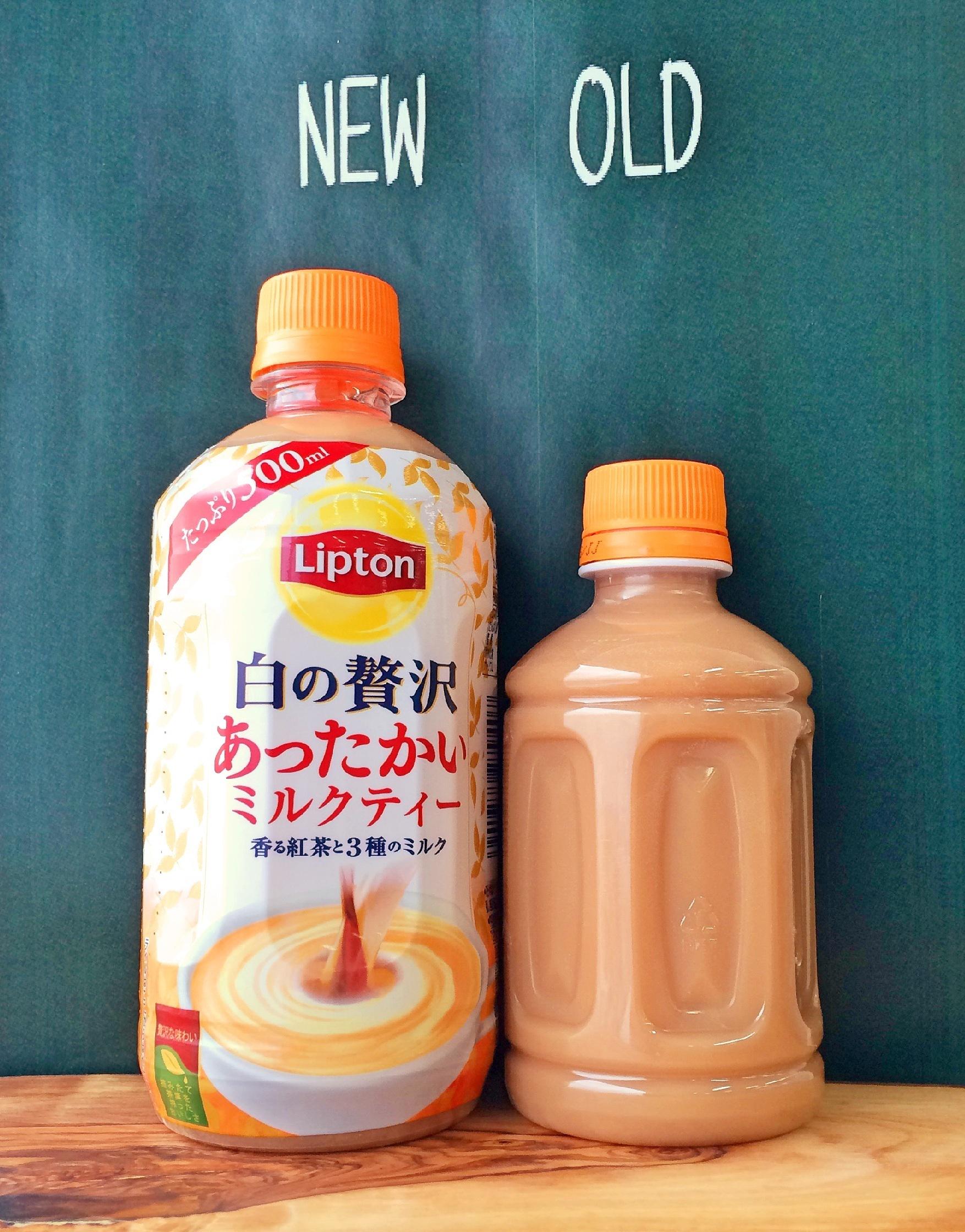 リプトン あったかい大容量ミルクティー新発売 これまでにない大容量500mlのホットミルクティー リプトン あったかい白 の贅沢 が コンビニに続々入荷中 甘さと ミルクのコク 紅茶の絶妙なバランスで たっぷり最後までお楽しみ頂けます Http