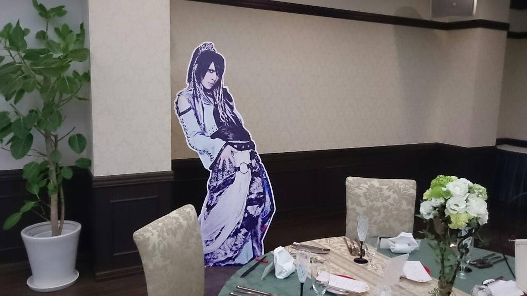 アルルカン 祥平 On Twitter そして兄上 結婚おめでとう Http T Co Ohfmjd99b8