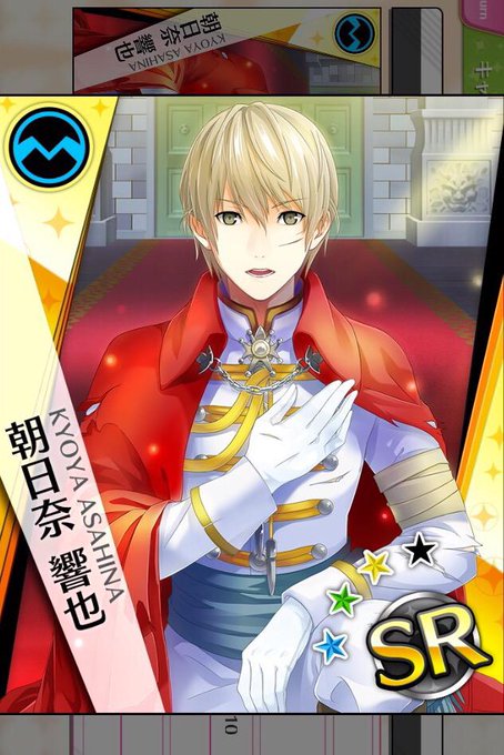 夢キャス開幕のtwitterイラスト検索結果 古い順