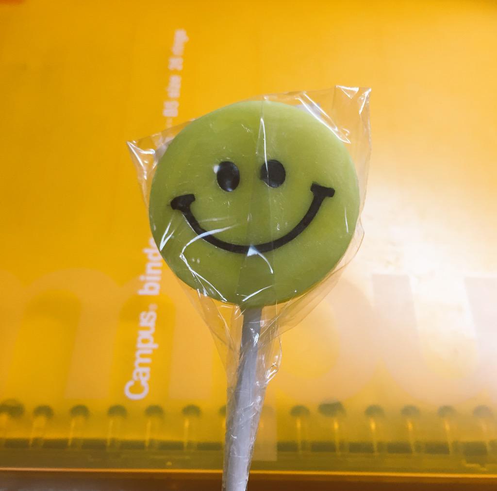 どうしてやろうかしゃん どうしてやろうかしゃん