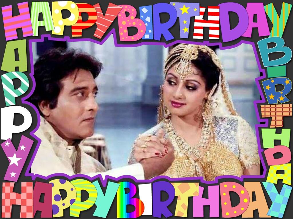 Happy Birthday Vinod Khanna. Good wishes from and all fans. 