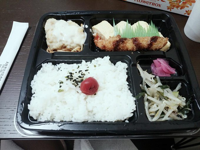 今からお昼ご飯＼(^o^)／ http://t.co/OXh3sBexiW