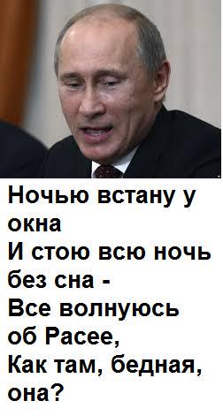 Россия не вступит в коалицию во главе с США - МИД РФ - Цензор.НЕТ 1178