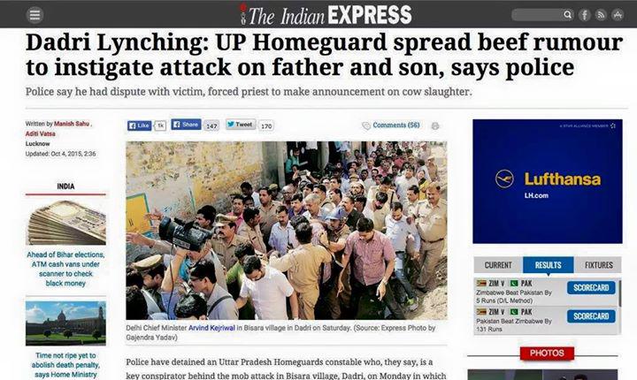 chintanvedant's tweet image. जब मदरसा में हिन्दू लड़की से जबरन शादी होती है, धर्म परिवर्तन होता है, तब मिडिया चुप होती है।
#AntiModiMedia