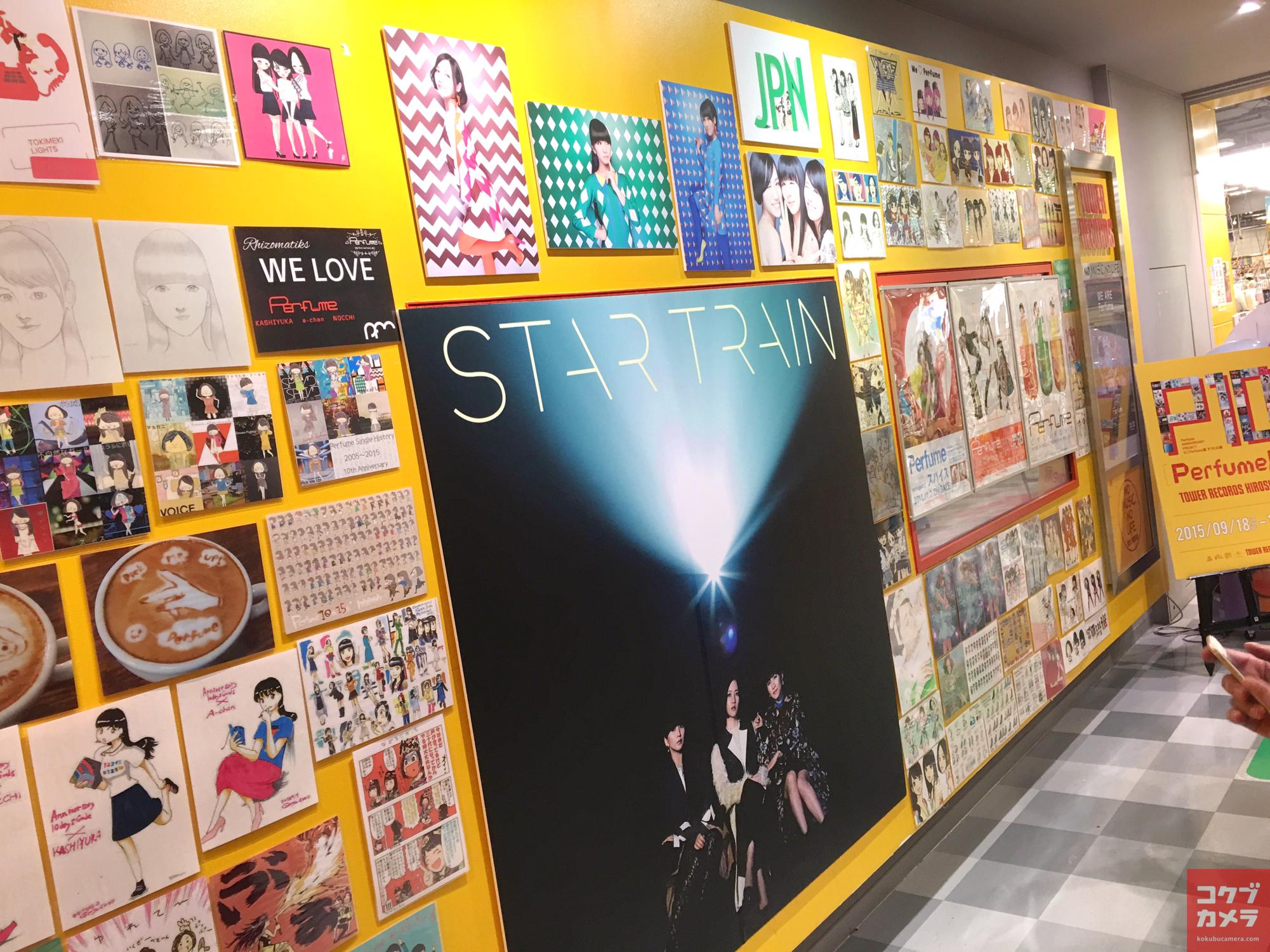 コクブカメラ 3回接種済 タワレコ広島店のミニperfume展 全国から寄せられたperfumeのイラストや リニアモーターガールの衣装が展示されてる Prfm Http T Co La1msfr9kv Twitter