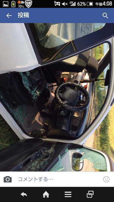 車上荒らしについて 車上荒しの犯人の気分になって考えてみる 某プロの 続 言いたいことも言えない こんな世の中じゃ