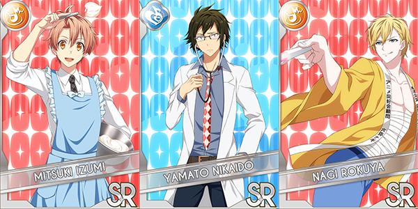 O Xrhsths アイドリッシュセブン公式 大神万理 Sto Twitter ゲーム情報 バラエティ番組 アイナナ学園 の収録も大詰 いよいよ10 8 オーディションに 大和 三月 ナギ が 追加 されます どんなシチュエーションで番組を盛り上げてくれるのか期待です