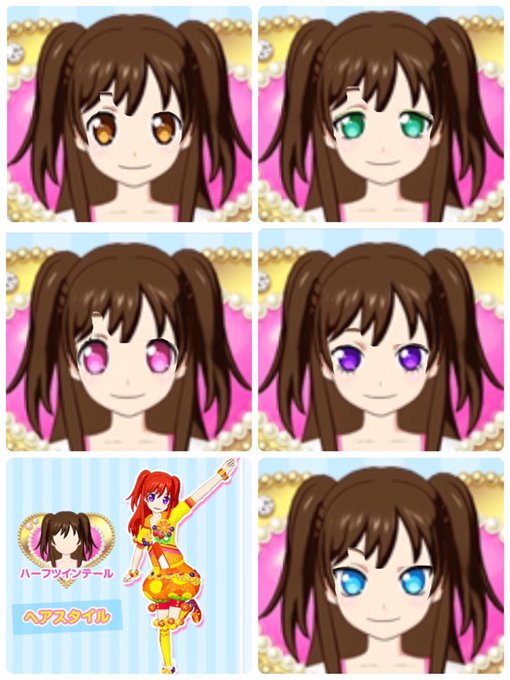 ハーフツインテールのtwitterイラスト検索結果 古い順