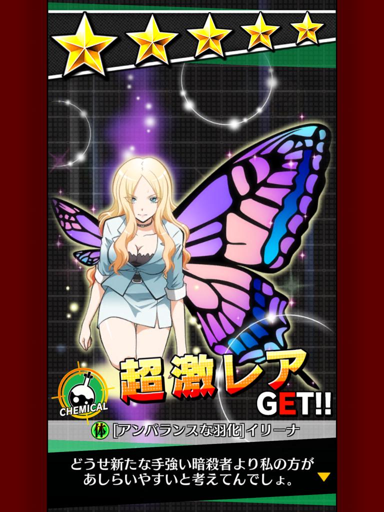 囲い込みの時間