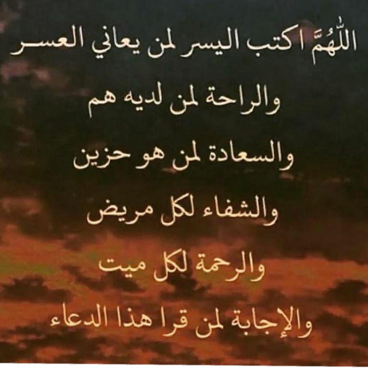 AtatiAdam's tweet image. 