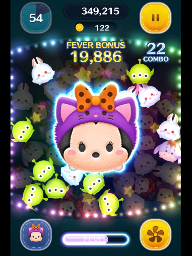 Lauren ツムツム Lrn Tsum Twitter