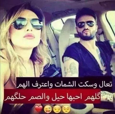 شاعر بغدادي (@hydralbghdady2) on Twitter photo 