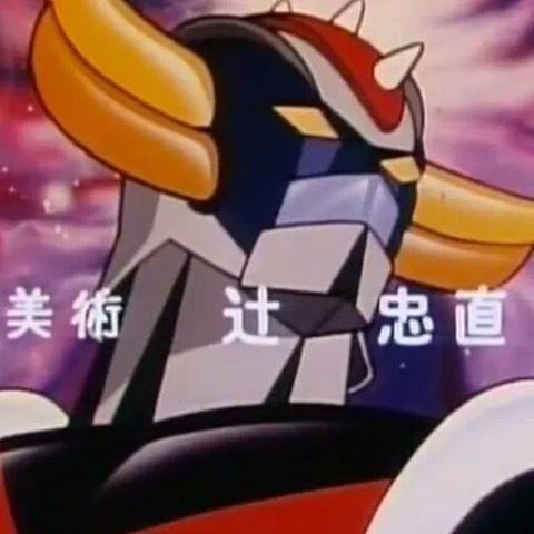 Otherbots's tweet photo. AUGURI GOLDRAKEEEE !!!! ♥ (06/10/75 - 06/10/15)
#INSTAROBOTTONE #ANNI70 #UFO #ROBOT #GRENDIZER #40ANNIDITE #INSTABE… http://t.co/mmY1ZVuSjQ