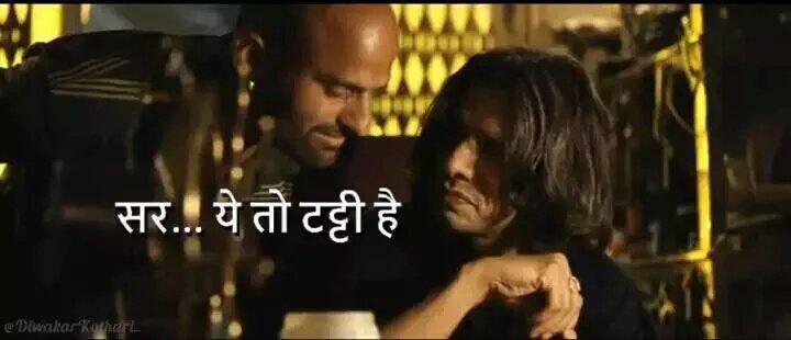 NomadGiggles's tweet image. एक सर्वे के मुताबिक ज्यादातर भारतीयों ने जब @BDUTT के न्यूज़ रिपोर्ट को पढ़ा तो ये रिस्पॉन्स आया👇👇👇 #AntiModiMedia