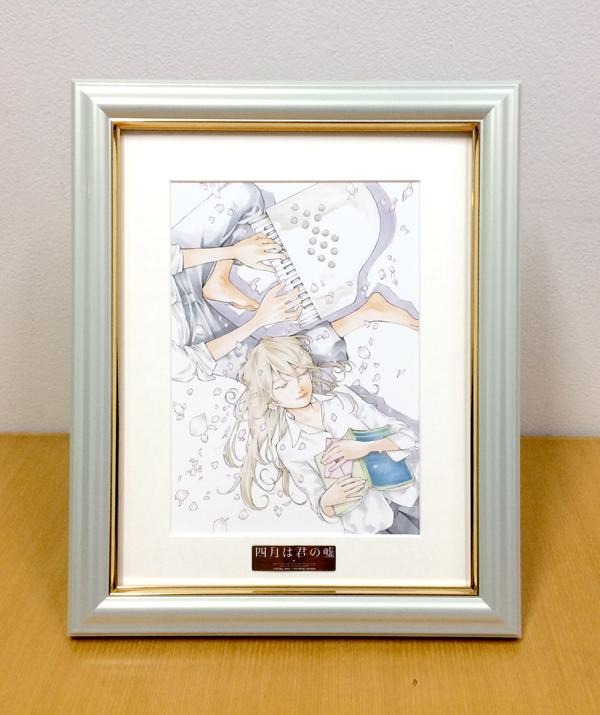 四月は君の嘘キャラファイングラフ全巻購入特典