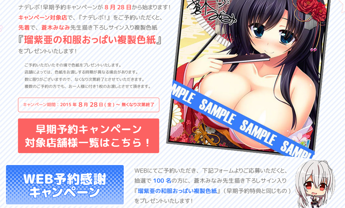 紫亜のtwitterイラスト検索結果 古い順 紫亜のtwitterイラスト検索結果 古い順