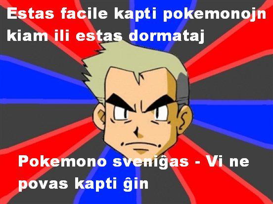 ChimalpahinXIII's tweet photo. #pokemon #pokemono #Poŝmonstro #profesoro #Kverko #videoludo #logiko http://t.co/4i6uYyuEt2
