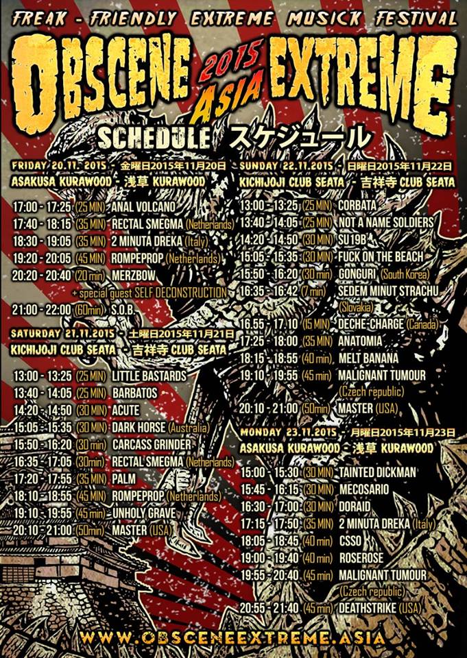 Obscene Extreme Asia 2015 - Tickets on sale!!! Sale starts October 7!!! obsceneextreme.asia/en/tickets