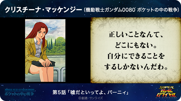 ゆう Tsfhon5cbk1thvl Twitter