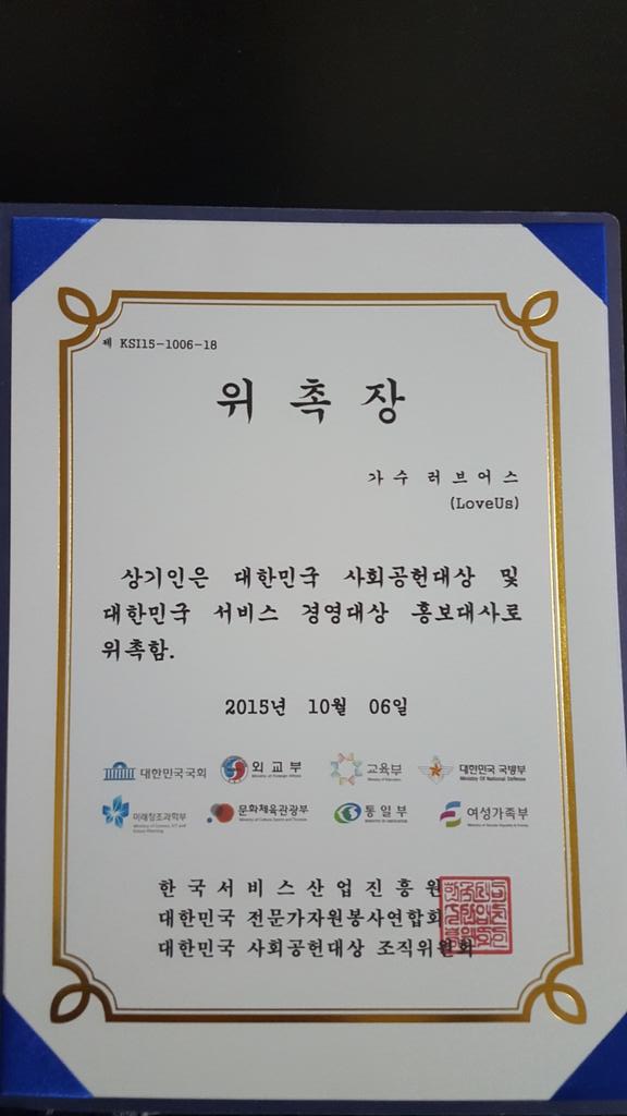 Creative Su tweet media